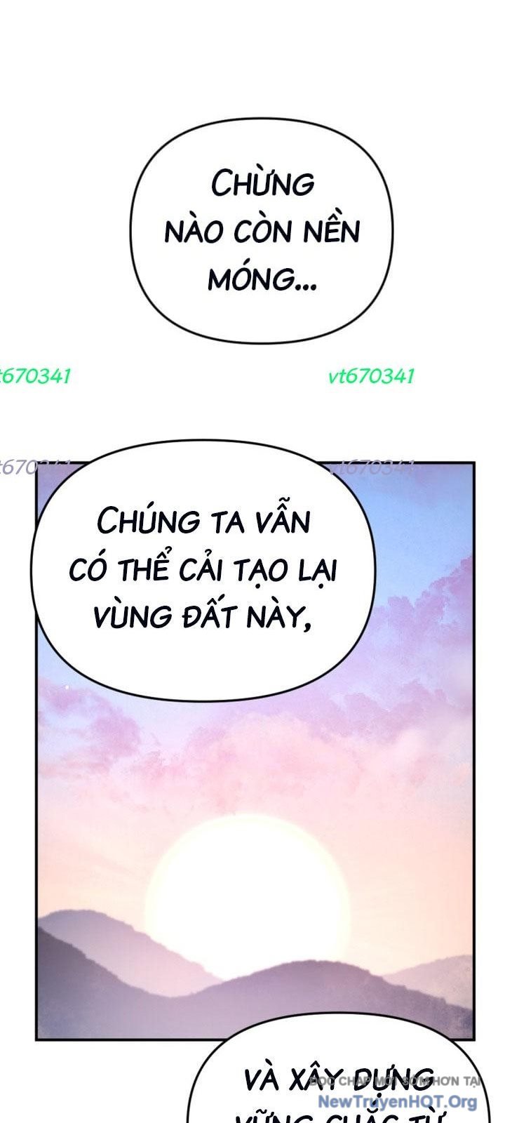 Mê Cung Mộng Ảo Chap 29 - Next Chap 30