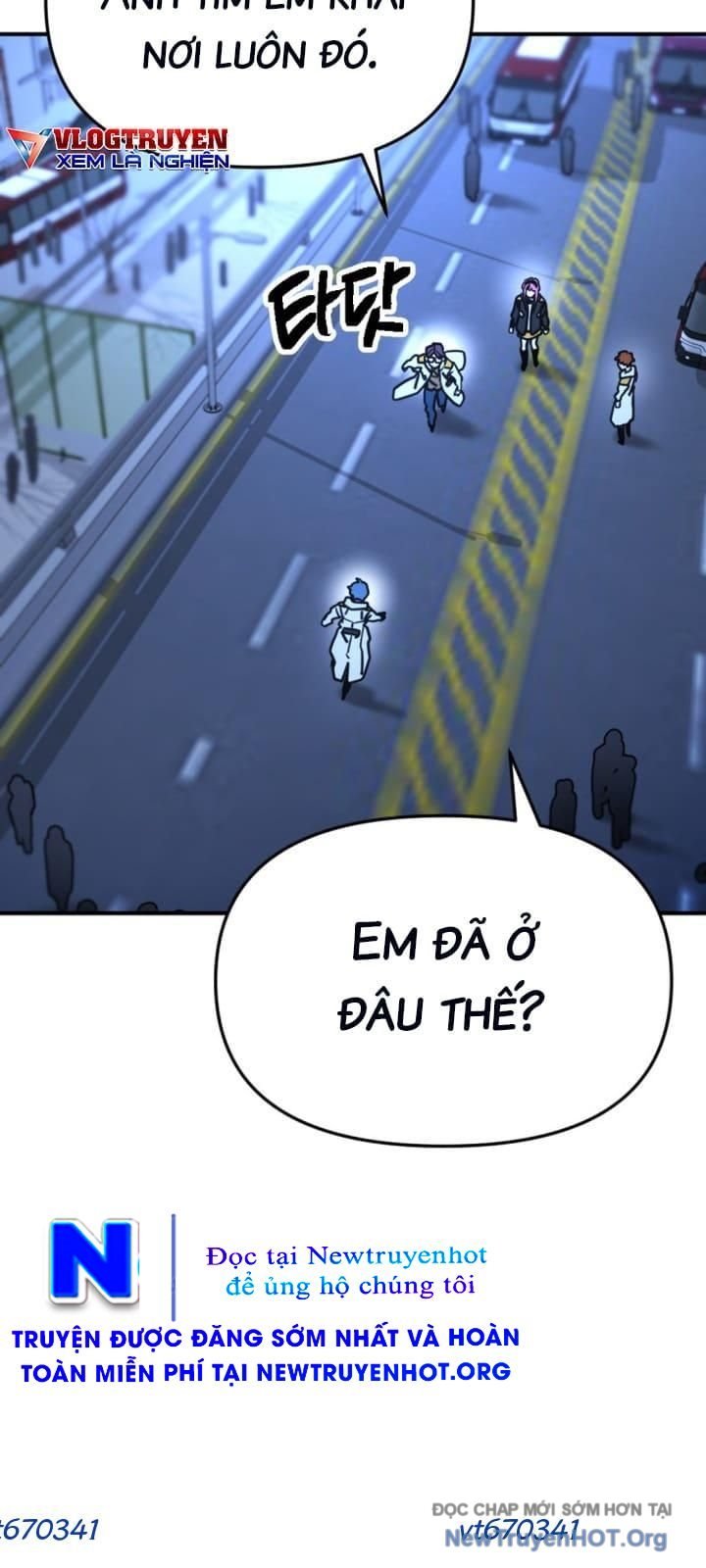 Mê Cung Mộng Ảo Chap 29 - Next Chap 30