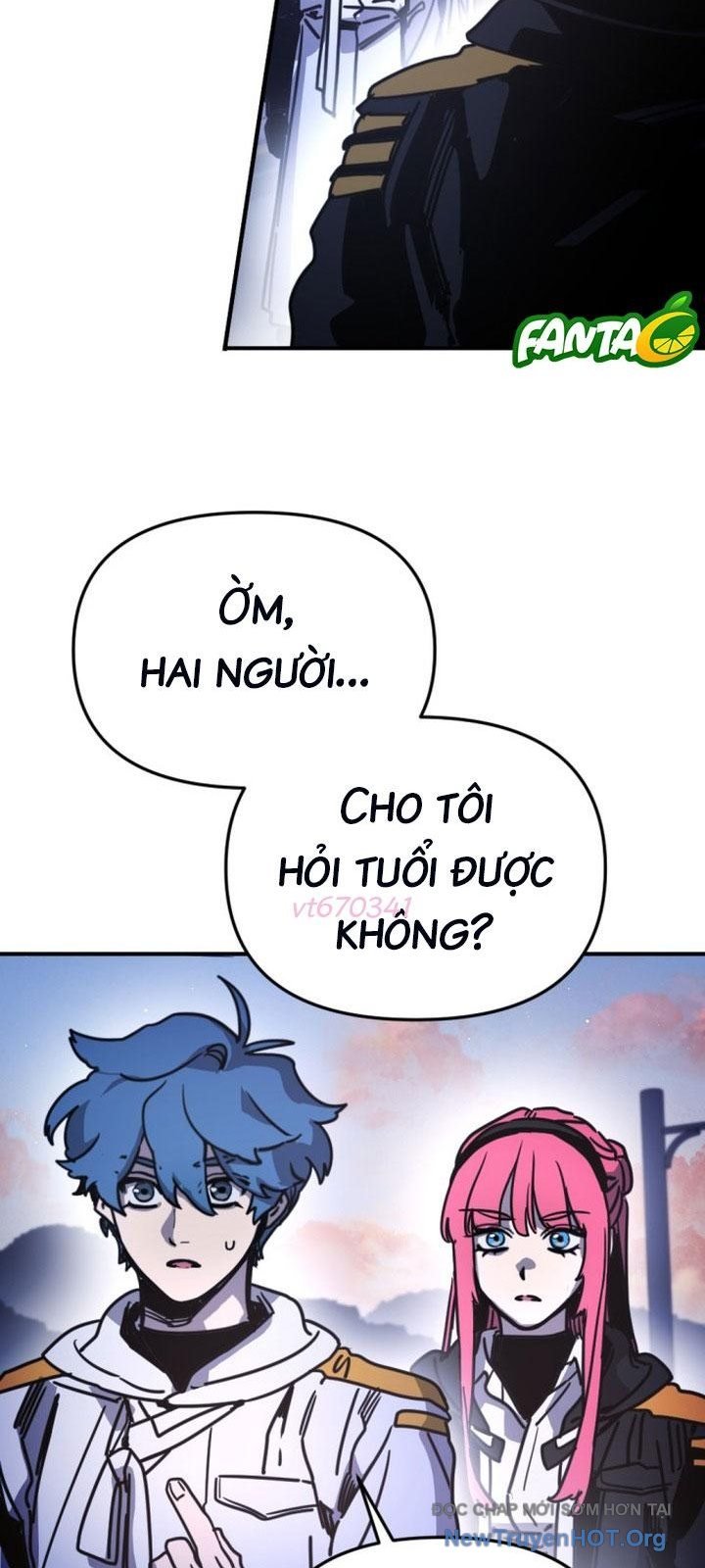 Mê Cung Mộng Ảo Chap 29 - Next Chap 30
