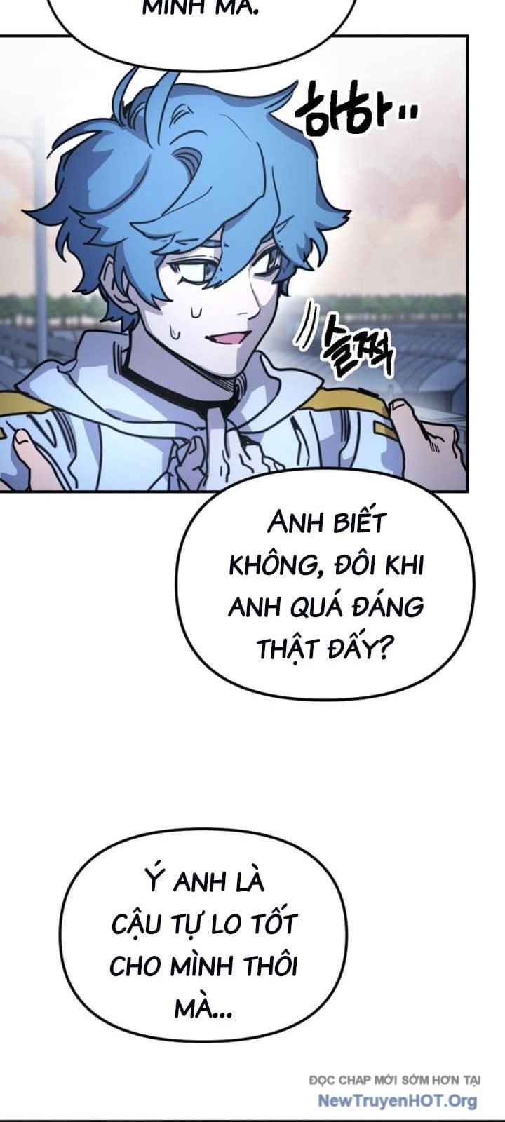 Mê Cung Mộng Ảo Chap 29 - Next Chap 30
