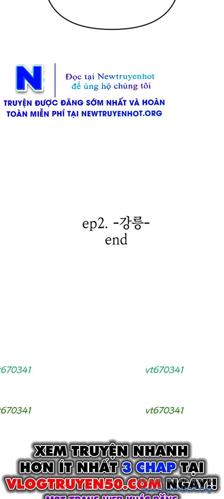 Mê Cung Mộng Ảo Chap 29 - Next Chap 30