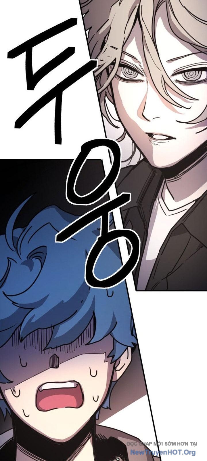 Mê Cung Mộng Ảo Chap 29 - Next Chap 30