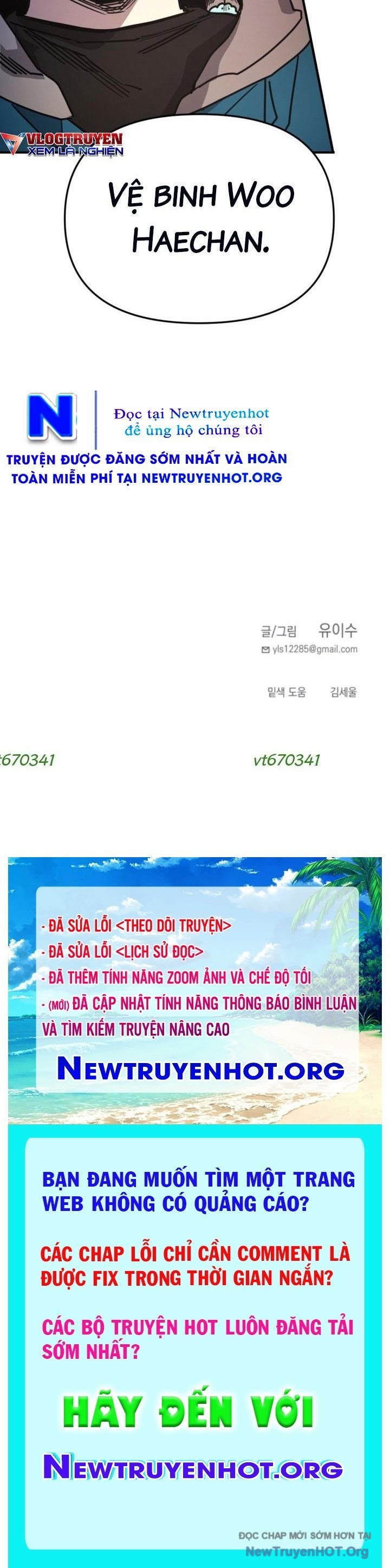 Mê Cung Mộng Ảo Chap 29 - Next Chap 30