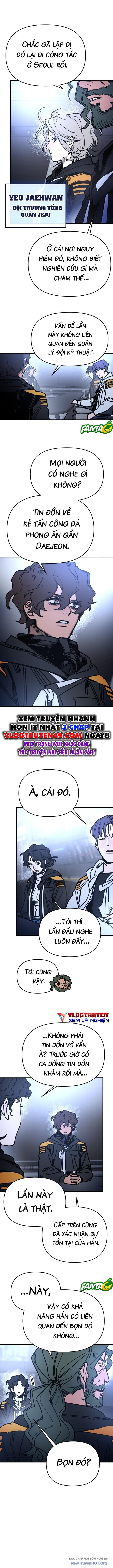 Mê Cung Mộng Ảo Chap 9 - Next Chap 10