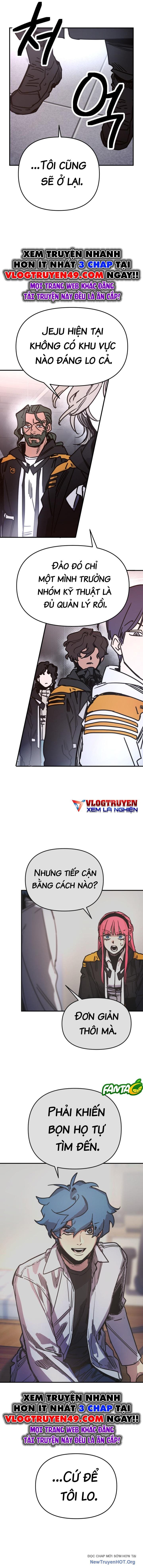 Mê Cung Mộng Ảo Chap 9 - Next Chap 10