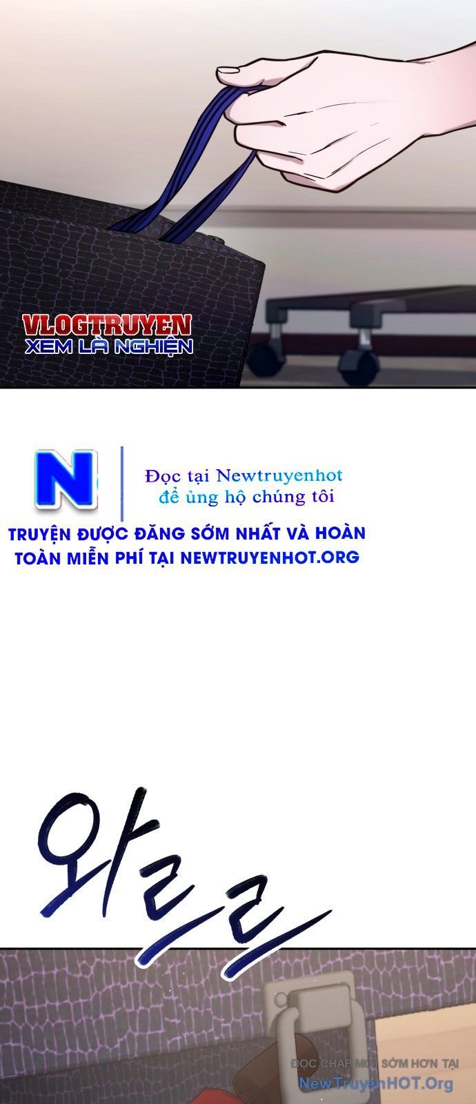 Mẹ Nào Con Nấy Chap 77 - Next Chap 78