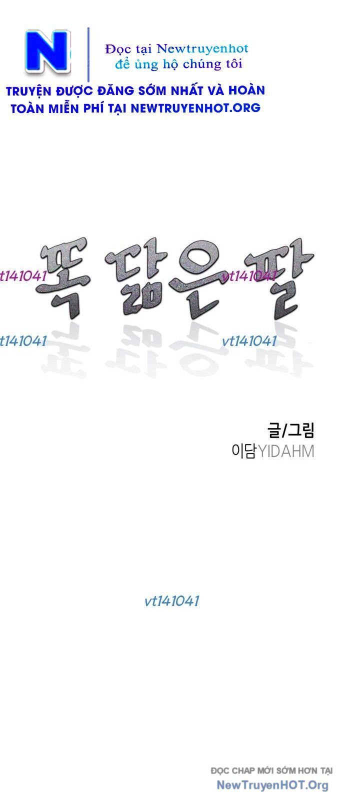 Mẹ Nào Con Nấy Chap 84 - Next Chap 85