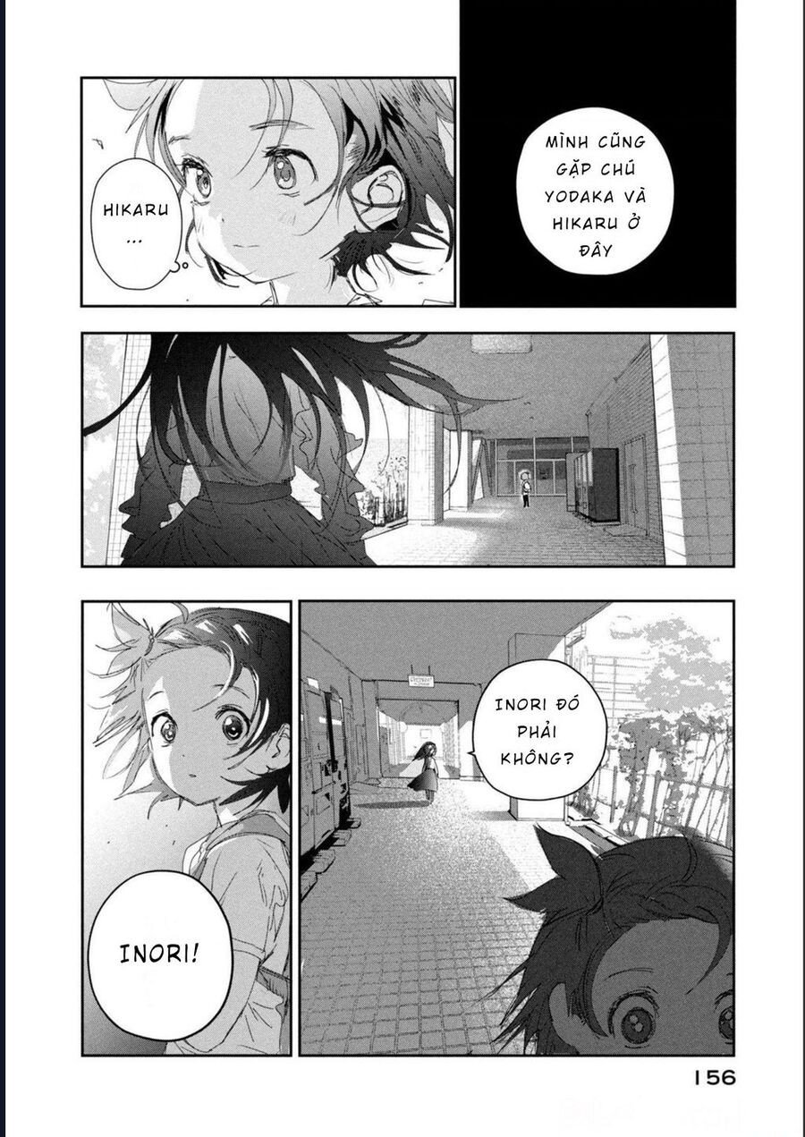 Medalist Chap 15 - Next Chap 16