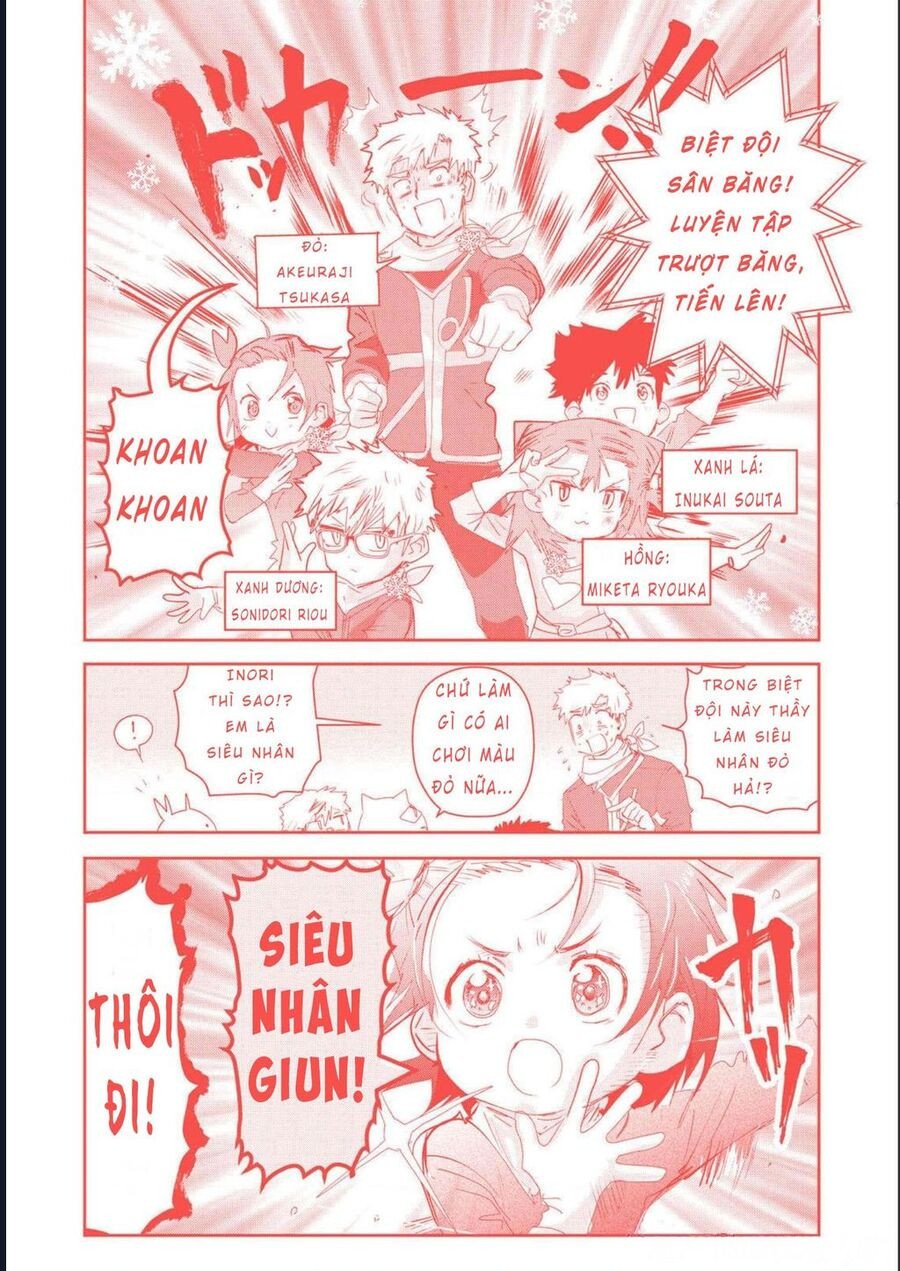 Medalist Chap 15 - Next Chap 16