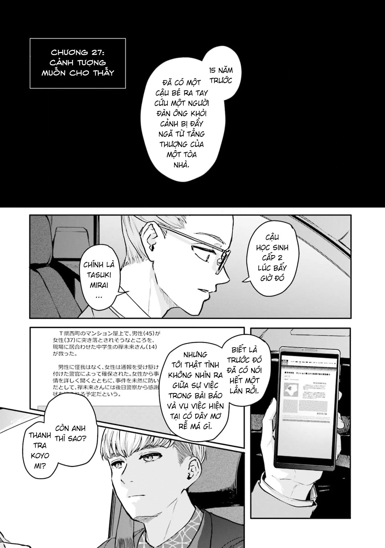 Meguru Mirai Chap 27 - Next Chap 28