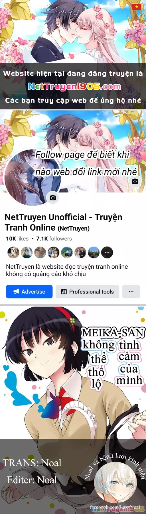 Meika-San Can't Conceal Her Emotions Chap 100 - Next Chap 101