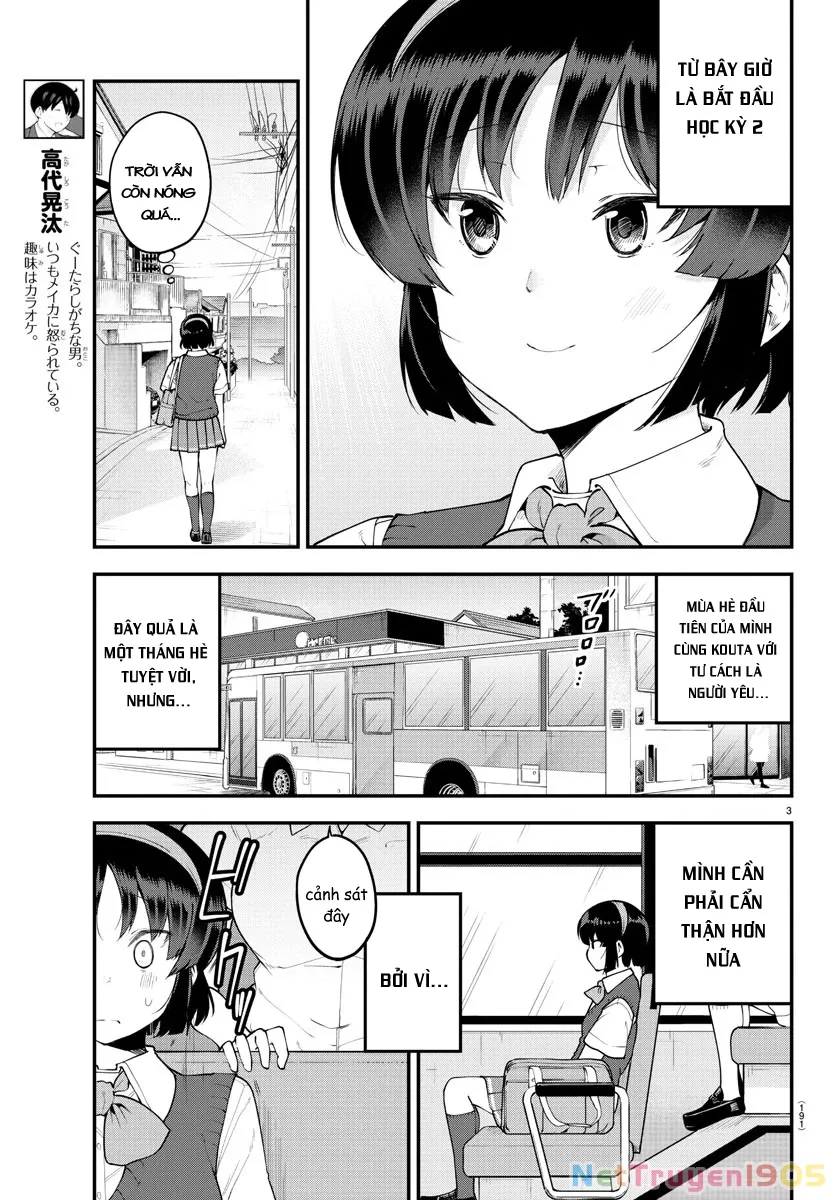Meika-San Can't Conceal Her Emotions Chap 100 - Next Chap 101