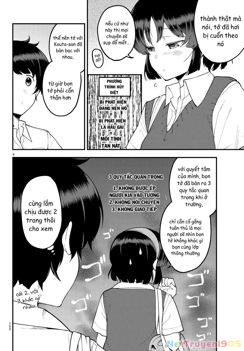Meika-San Can't Conceal Her Emotions Chap 100 - Next Chap 101