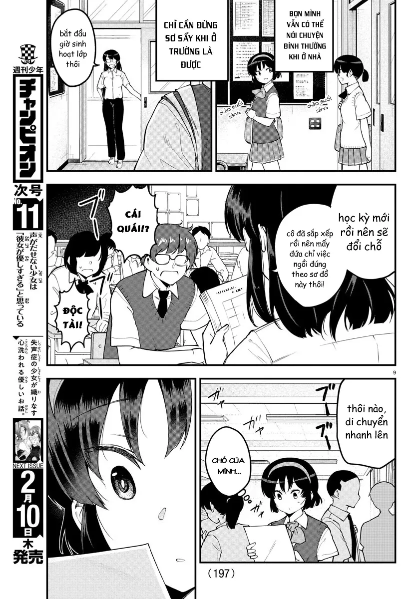 Meika-San Can't Conceal Her Emotions Chap 100 - Next Chap 101