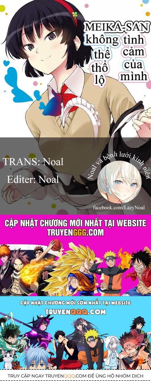 Meika-San Can't Conceal Her Emotions Chap 101 - Next Chap 102