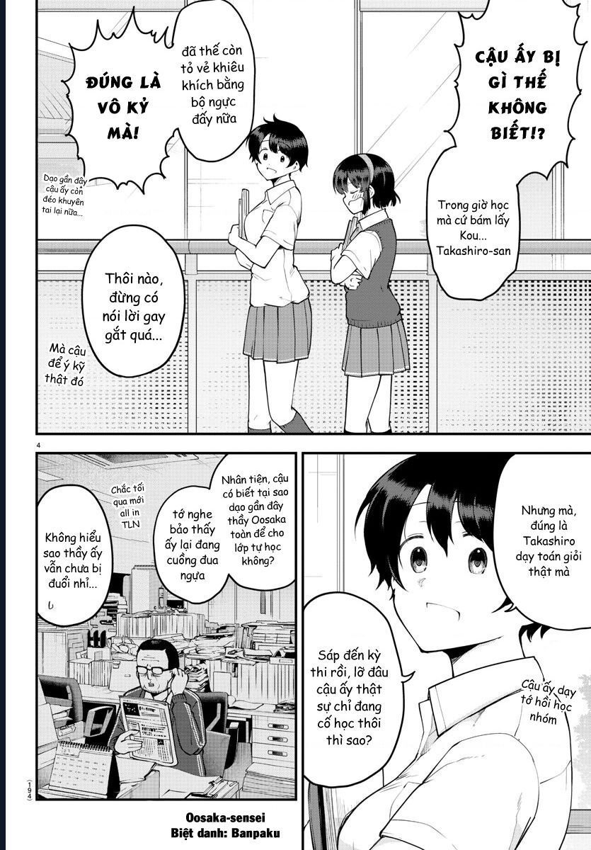 Meika-San Can't Conceal Her Emotions Chap 101 - Next Chap 102