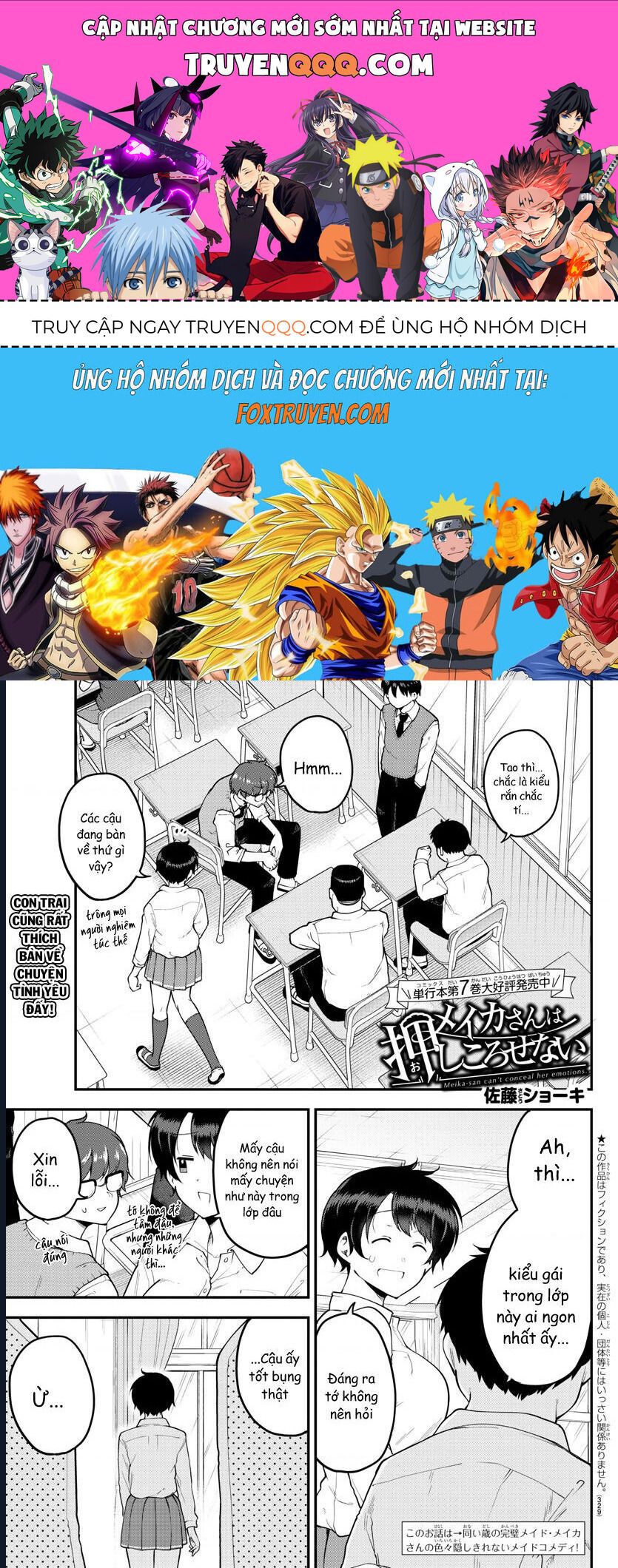 Meika-San Can't Conceal Her Emotions Chap 102 - Next Chap 103