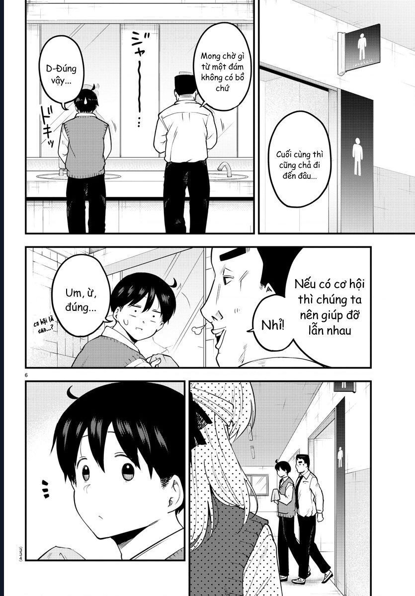 Meika-San Can't Conceal Her Emotions Chap 102 - Next Chap 103