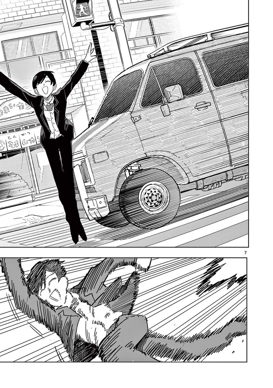 Meiten Restaurant Chap 1 - Next Chap 2