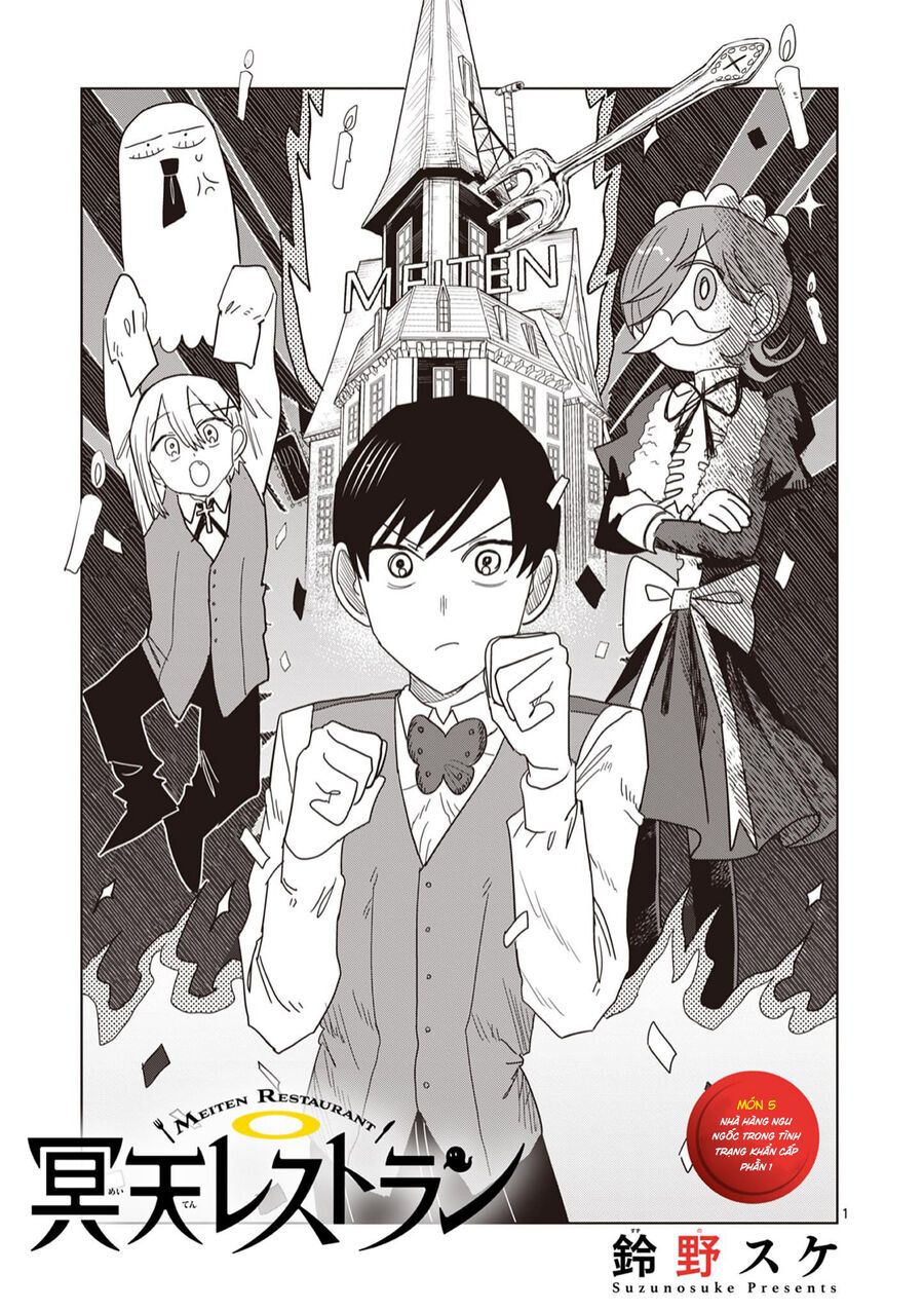 Meiten Restaurant Chap 5 - Next Chap 6