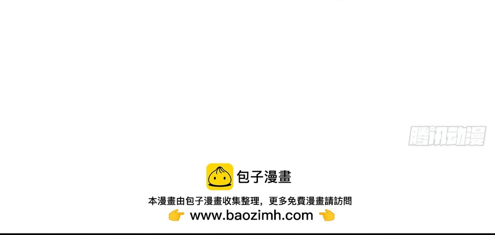 Mệnh Luân Chi Chủ! Khi Dị Biến Giáng Lâm Nhân Gian! Chap 172 - Next Chap 173