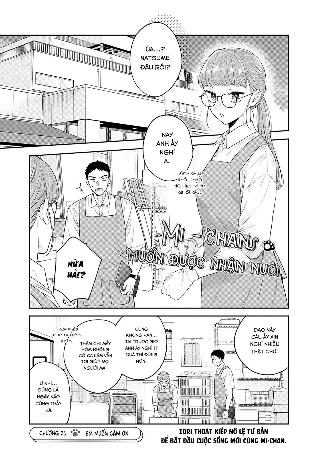 Mi-Chan Wa Kawaretai Chap 21 - Next Chap 22
