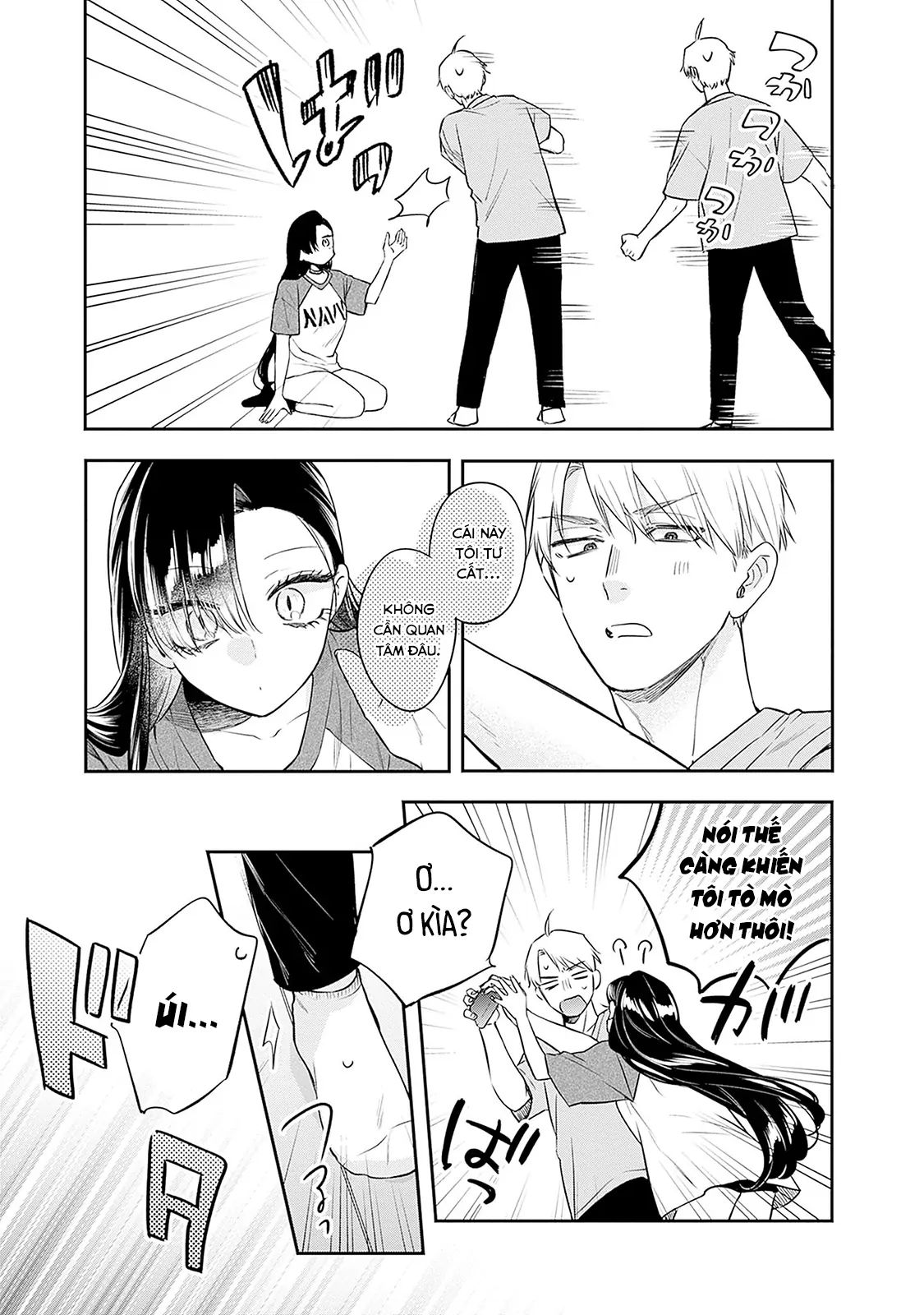 Mi-Chan Wa Kawaretai Chap 21 - Next Chap 22