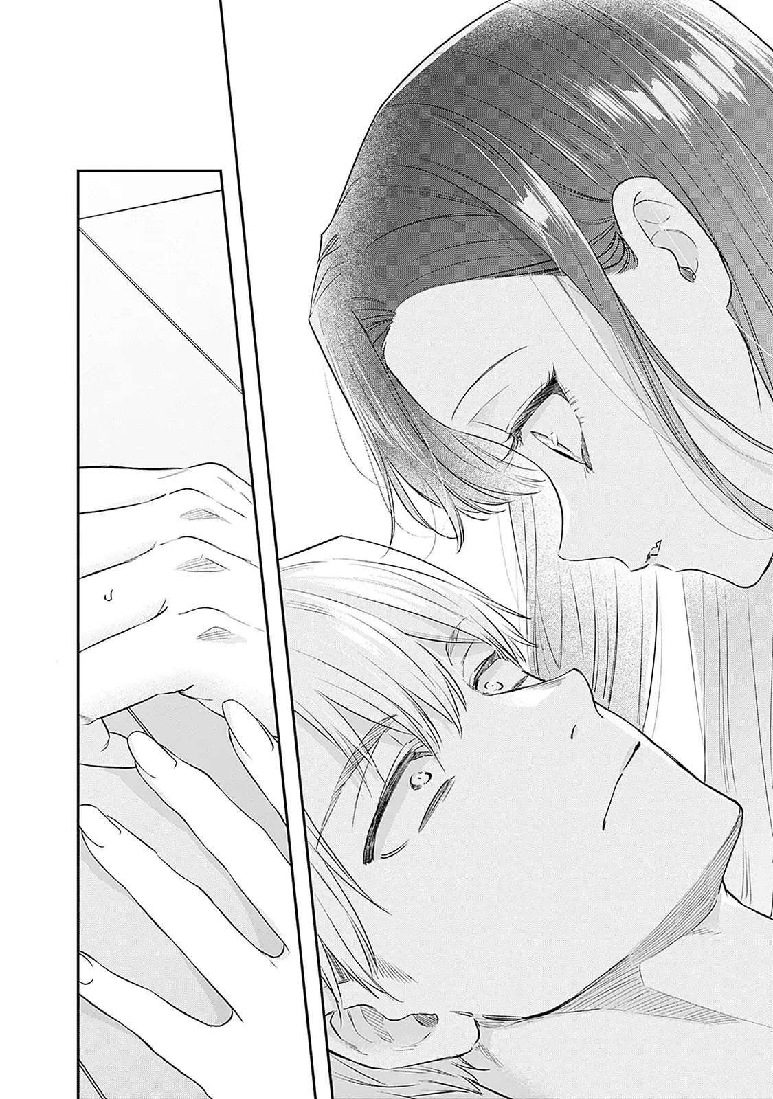 Mi-Chan Wa Kawaretai Chap 21 - Next Chap 22