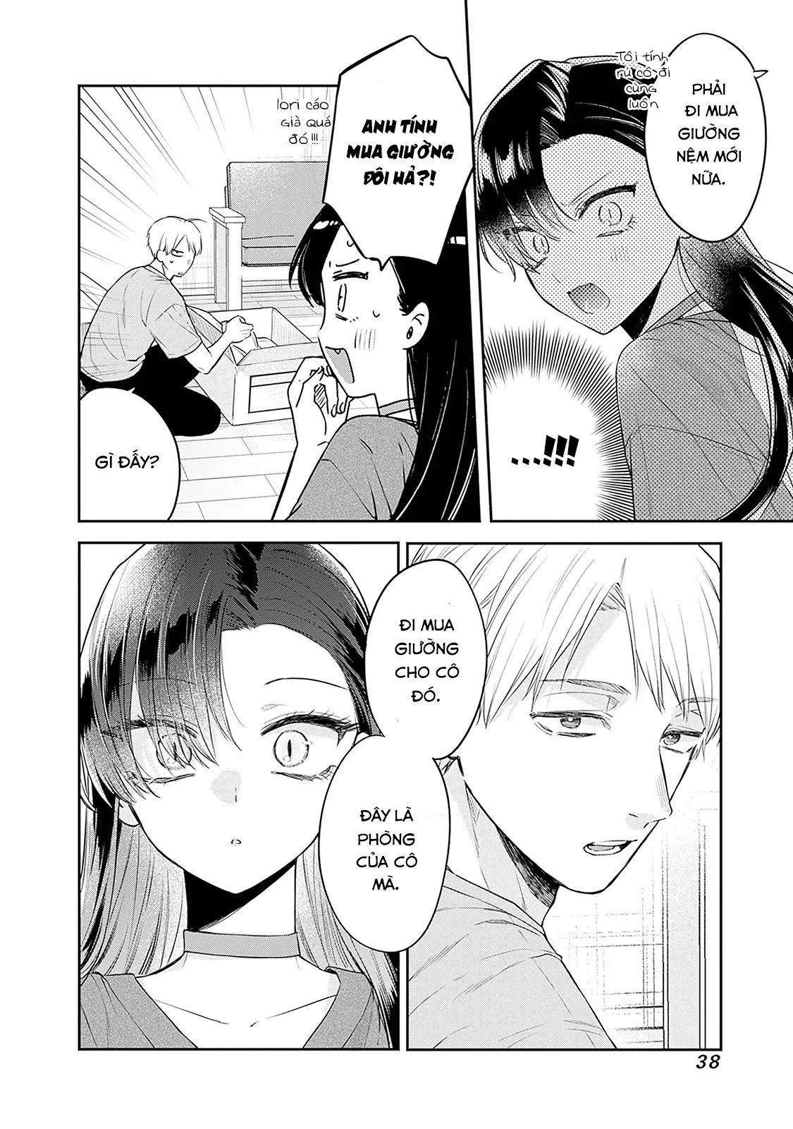 Mi-Chan Wa Kawaretai Chap 21 - Next Chap 22