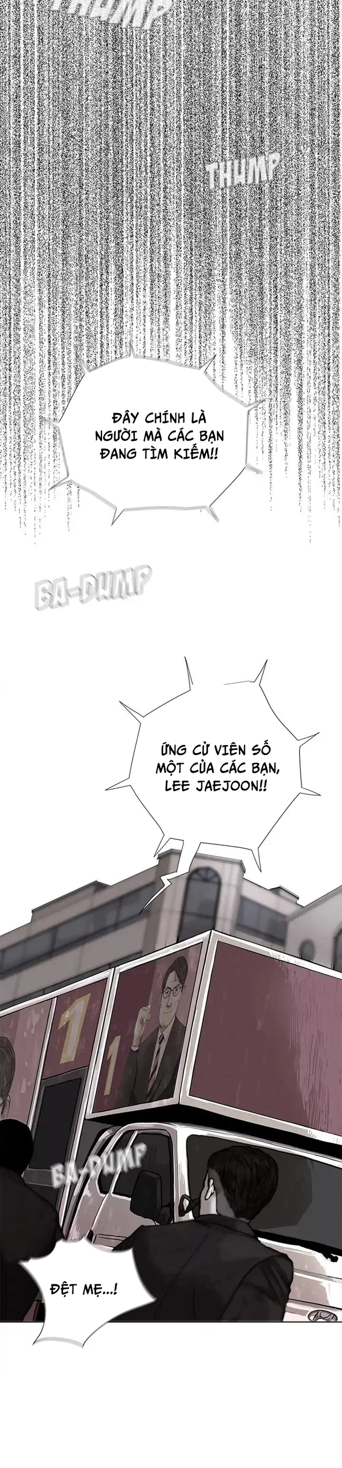 Miền Đất Xanh Chap 4 - Next Chap 5