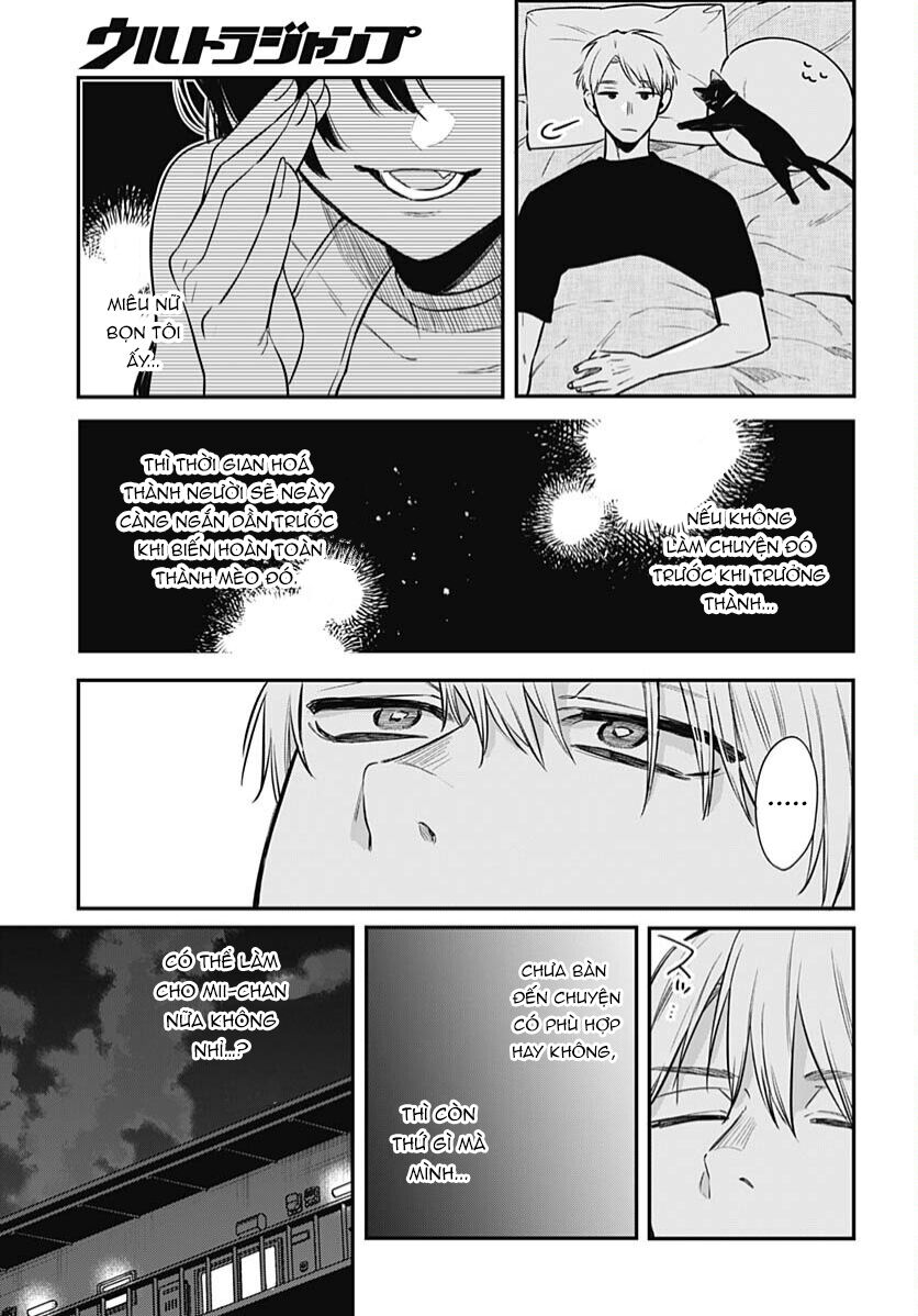 Mii-Chan Muốn Được Nhận Nuôi! Chap 20 - Next Chap 21