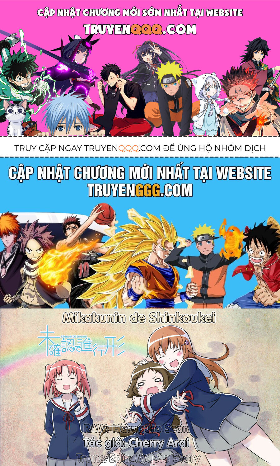 Mikakunin De Shinkoukei Chap 113 - Next Chap 114