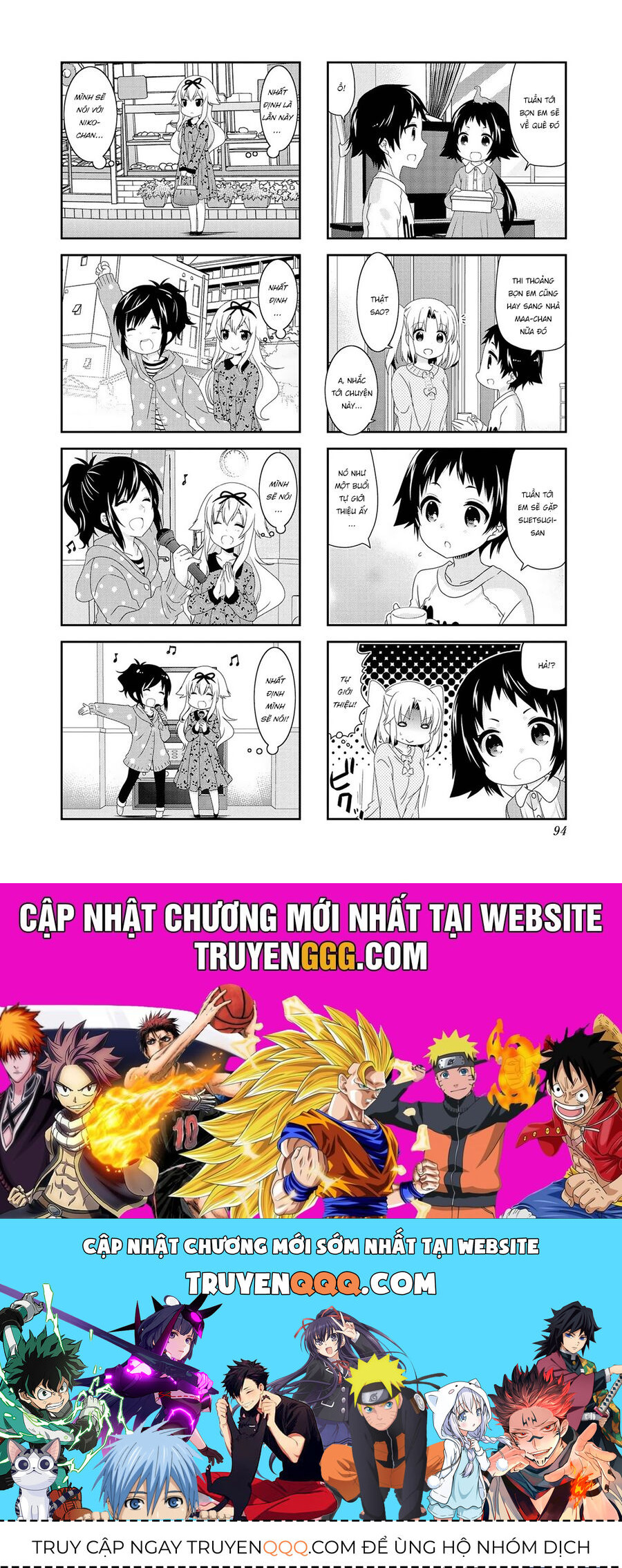 Mikakunin De Shinkoukei Chap 113 - Next Chap 114