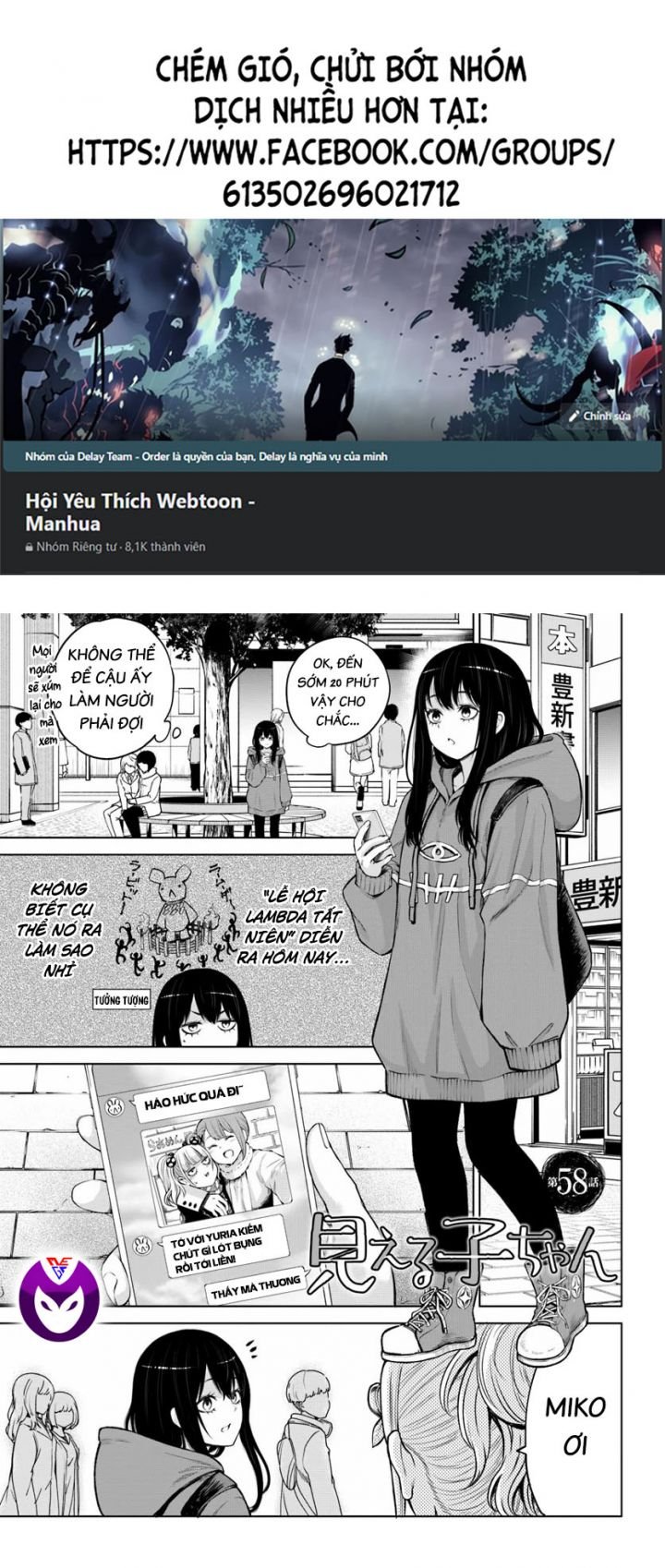 Mình Có Thể Thấy Chúng... Chap 68 - Next Chap 69