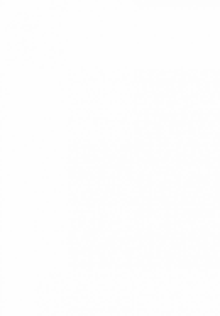 Mình Có Thể Thấy Chúng... Chap 69 - Next Chap 70