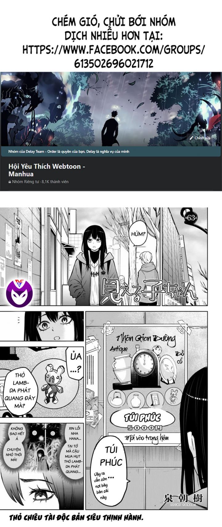 Mình Có Thể Thấy Chúng... Chap 73 - Next Chap 74