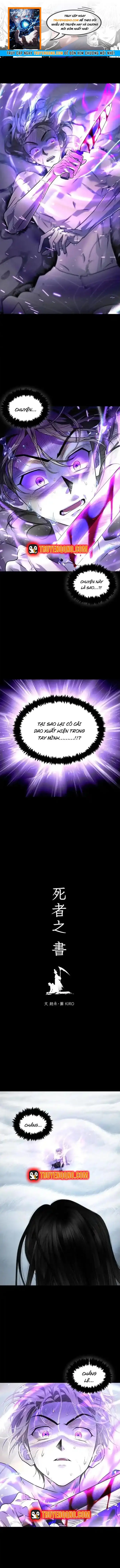 Minh Quân Tại Thượng Chap 26 - Next Chap 27