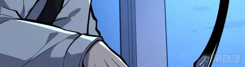 Mình Ta Tung Hoành Loạn Thế Chap 9 - Next Chap 10