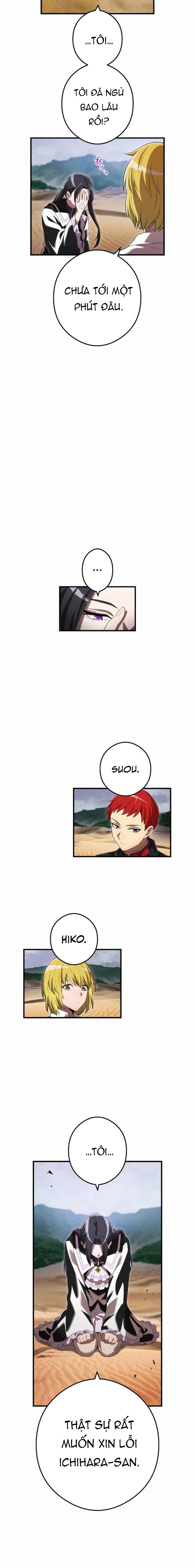 Mình Tao Là Siêu Việt Giả Mạnh Nhất! Chap 54 - Next Chap 55