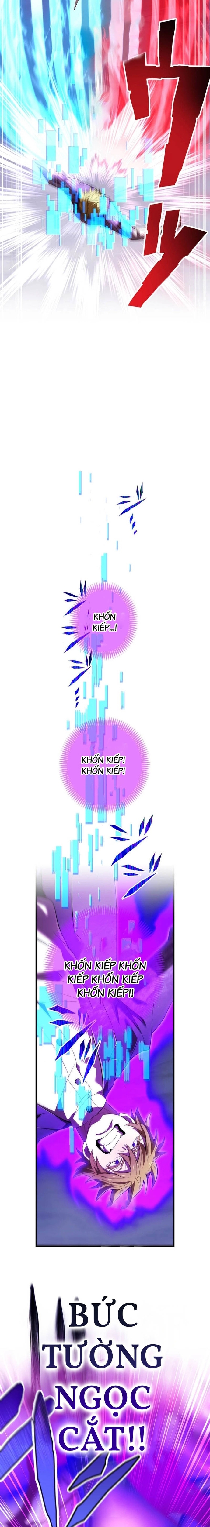 Mình Tao Là Siêu Việt Giả Mạnh Nhất! Chap 57 - Next Chap 58