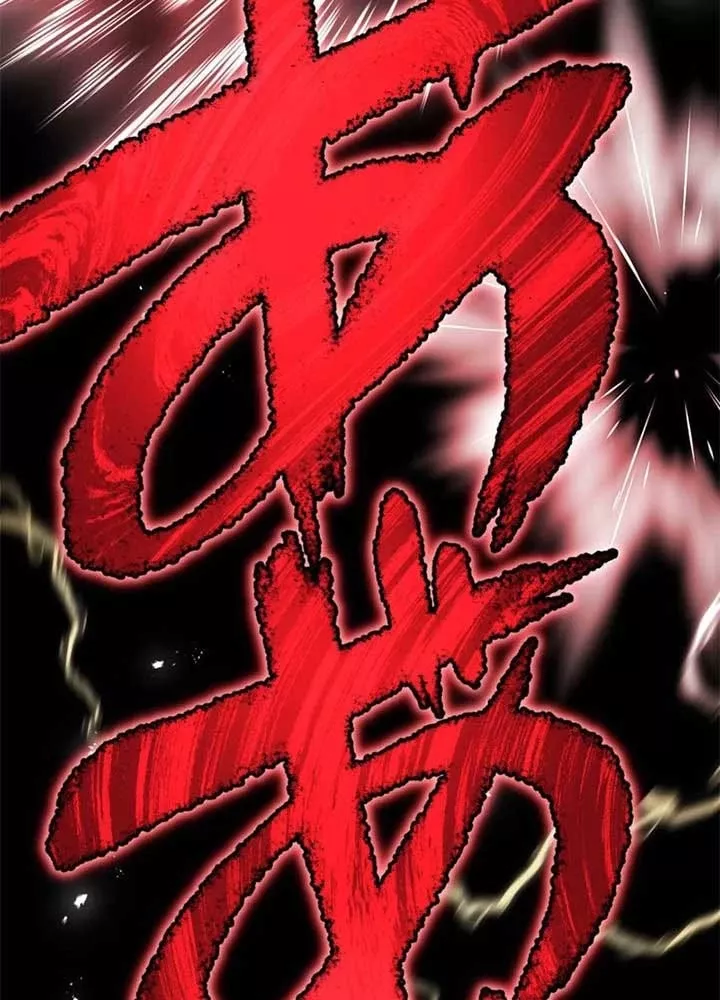 Mình Tao Là Siêu Việt Giả Mạnh Nhất! Chap 58 - Next Chap 59