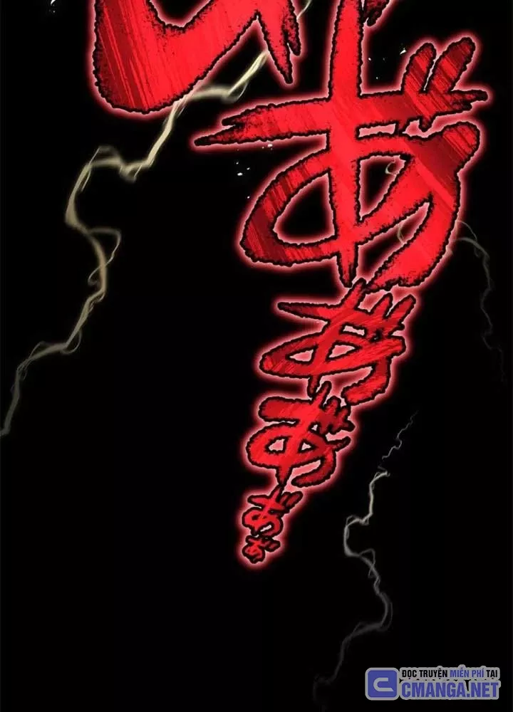 Mình Tao Là Siêu Việt Giả Mạnh Nhất! Chap 58 - Next Chap 59