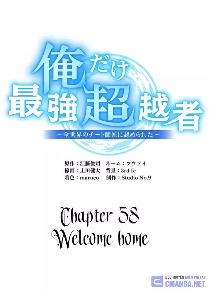 Mình Tao Là Siêu Việt Giả Mạnh Nhất! Chap 58 - Next Chap 59