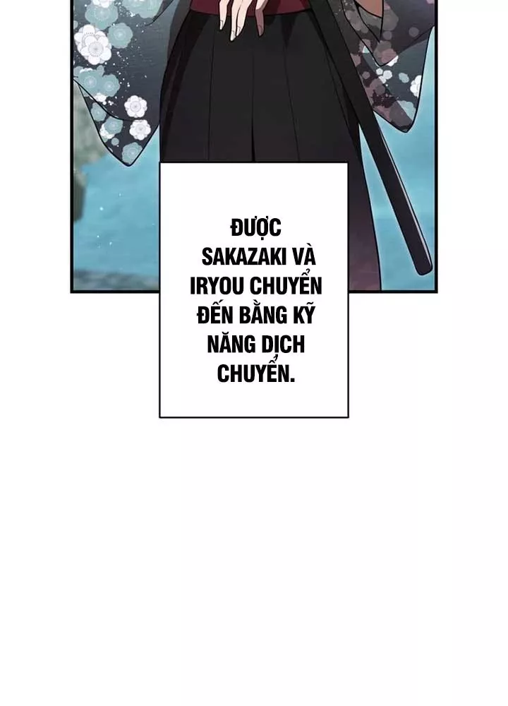 Mình Tao Là Siêu Việt Giả Mạnh Nhất! Chap 58 - Next Chap 59