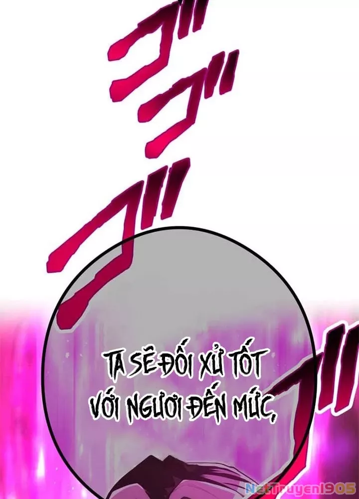 Mình Tao Là Siêu Việt Giả Mạnh Nhất! Chap 58 - Next Chap 59