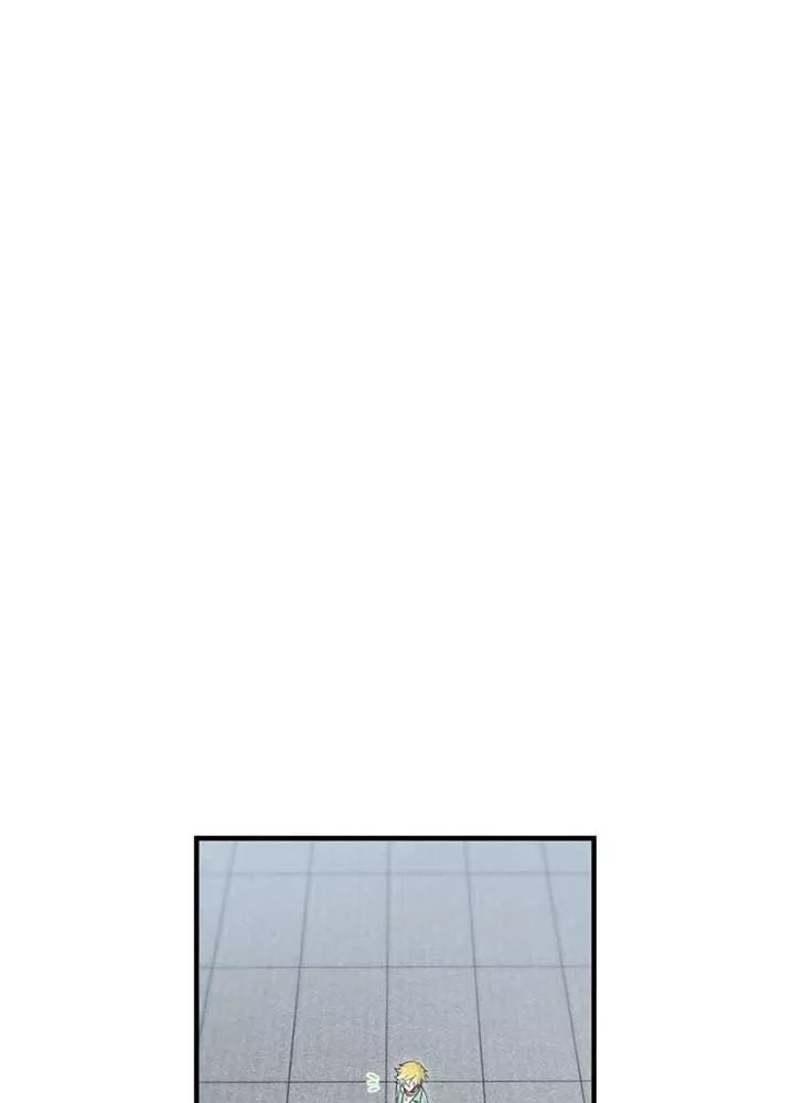 Mình Tao Là Siêu Việt Giả Mạnh Nhất! Chap 58 - Next Chap 59