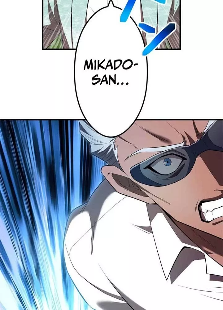 Mình Tao Là Siêu Việt Giả Mạnh Nhất! Chap 58 - Next Chap 59