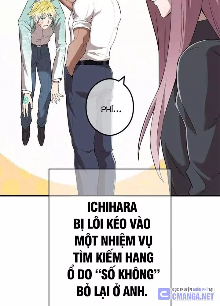 Mình Tao Là Siêu Việt Giả Mạnh Nhất! Chap 58 - Next Chap 59