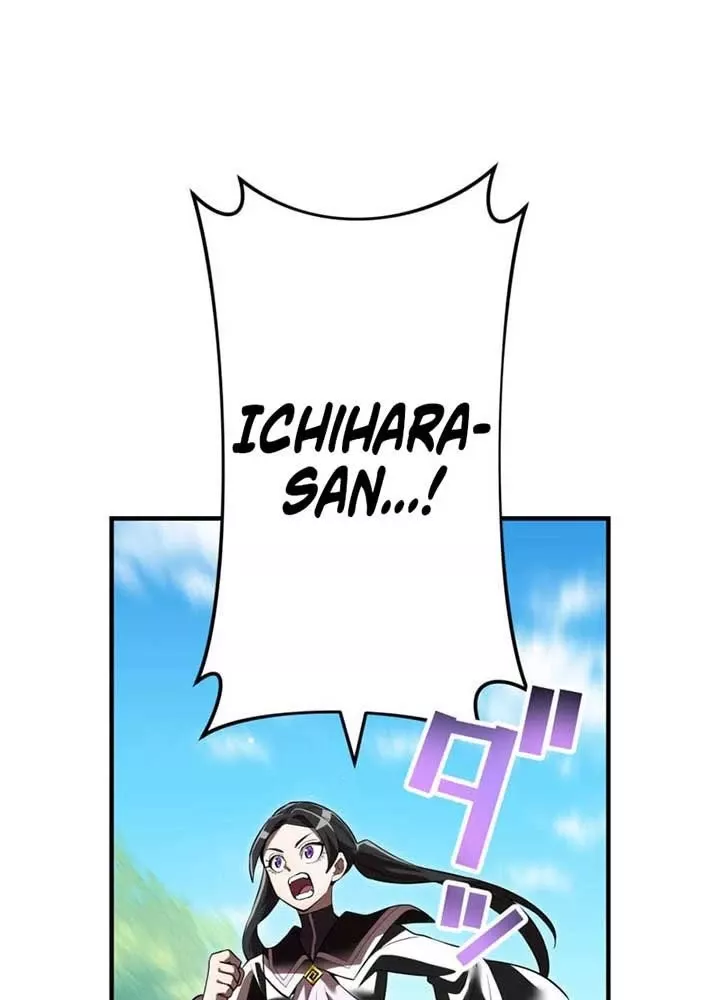 Mình Tao Là Siêu Việt Giả Mạnh Nhất! Chap 58 - Next Chap 59