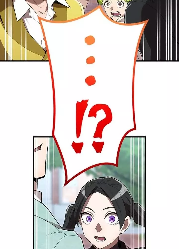 Mình Tao Là Siêu Việt Giả Mạnh Nhất! Chap 58 - Next Chap 59